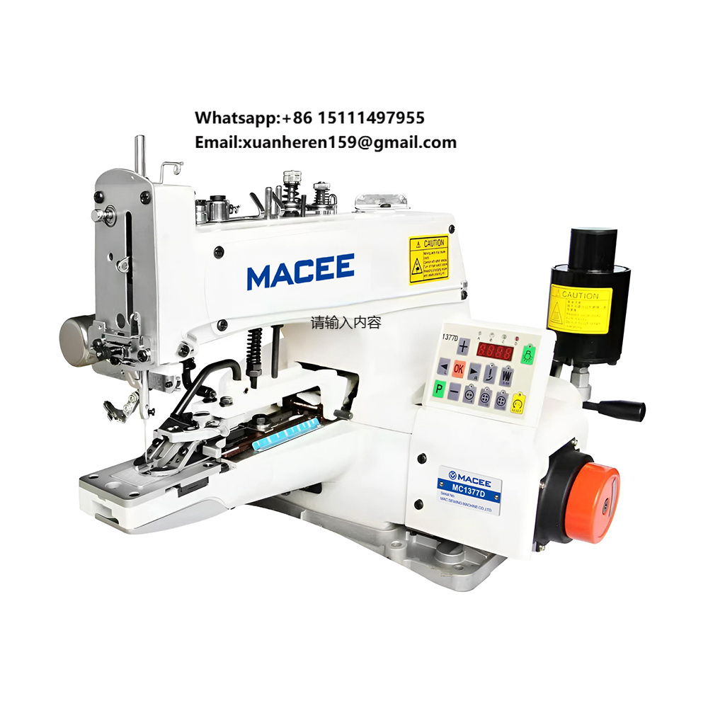Sewing Industry - Промышленная швейная машина MC 1377D для