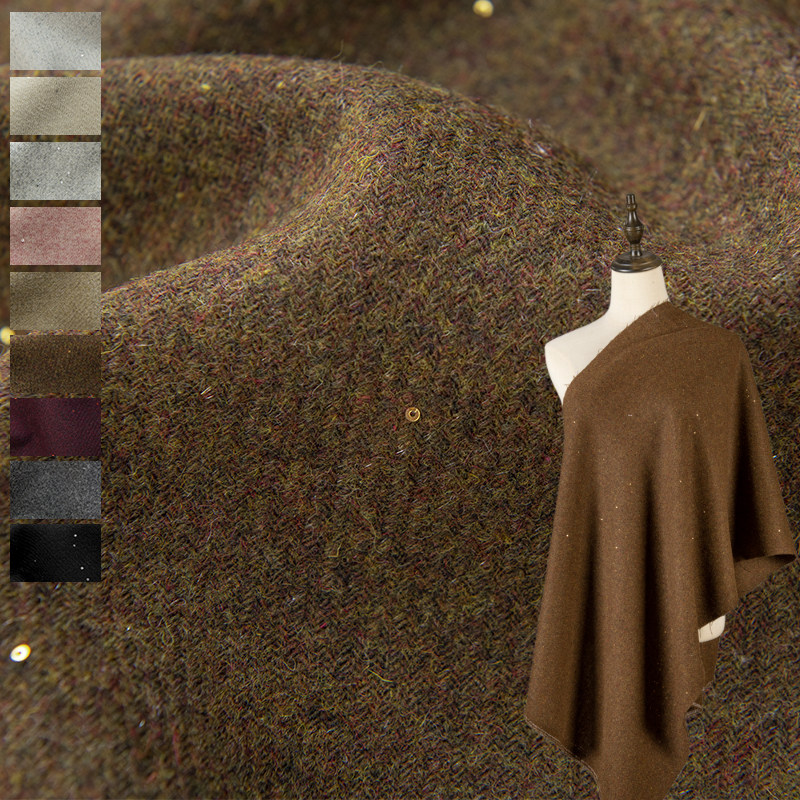 Sewing Tweed Fabric - Ткань из смесовой шерсти с пайетками