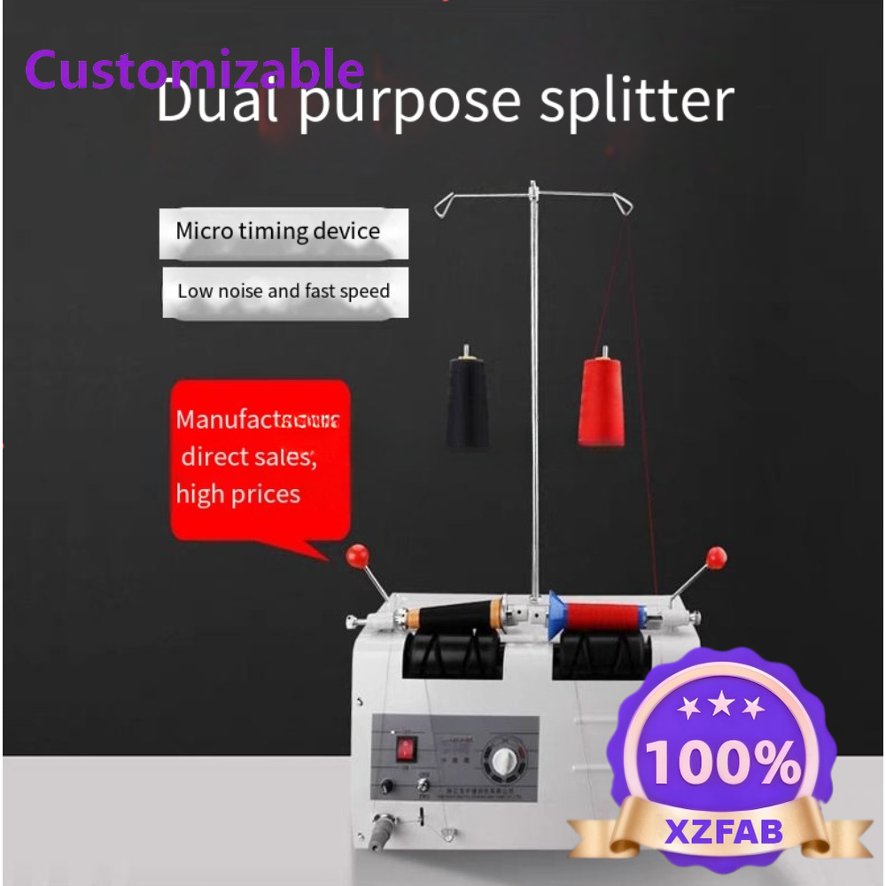 Textile Sewing Factory - Прямые поставки с завода: Автоматическая машина