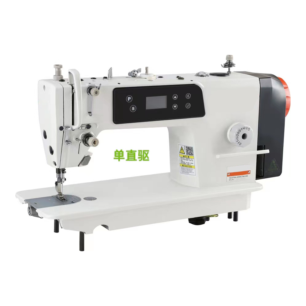 Sewing Garments - Промышленные швейные машины CP-520-D1: высокоскоростные одноигольные