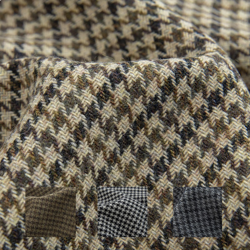 Sewing Tweed Fabric - Легкий кофейный маленький плетеный твидовый ткань