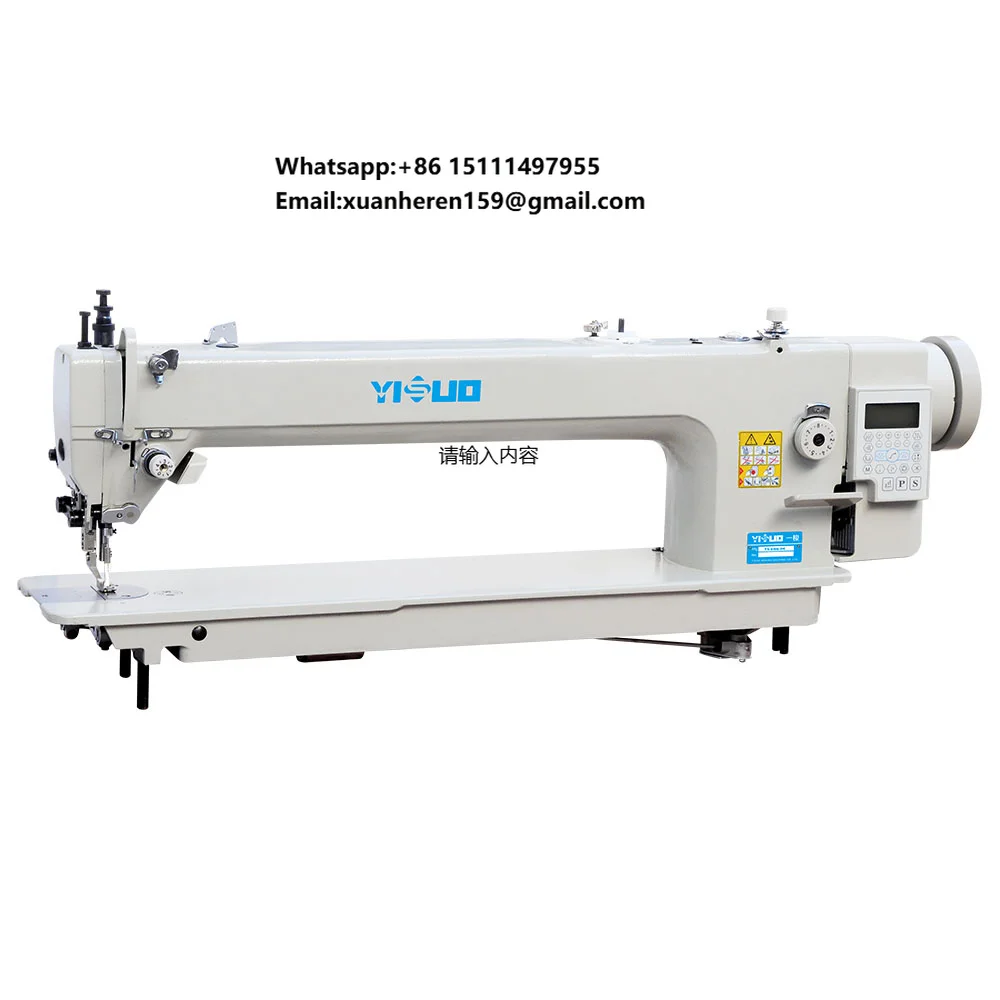 Sewing Industry - Промышленная швейная машина YS-0303-D4 с длинным