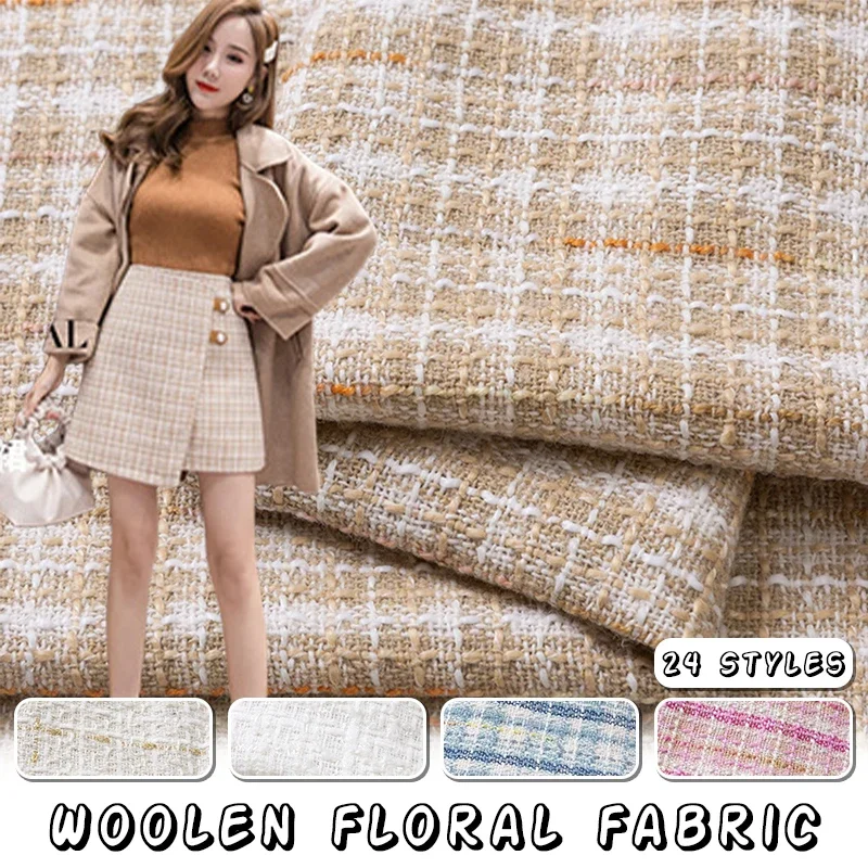 50 см Золотая Шелковая Маленьк – обзор и цена Sewing Tweed Fabric