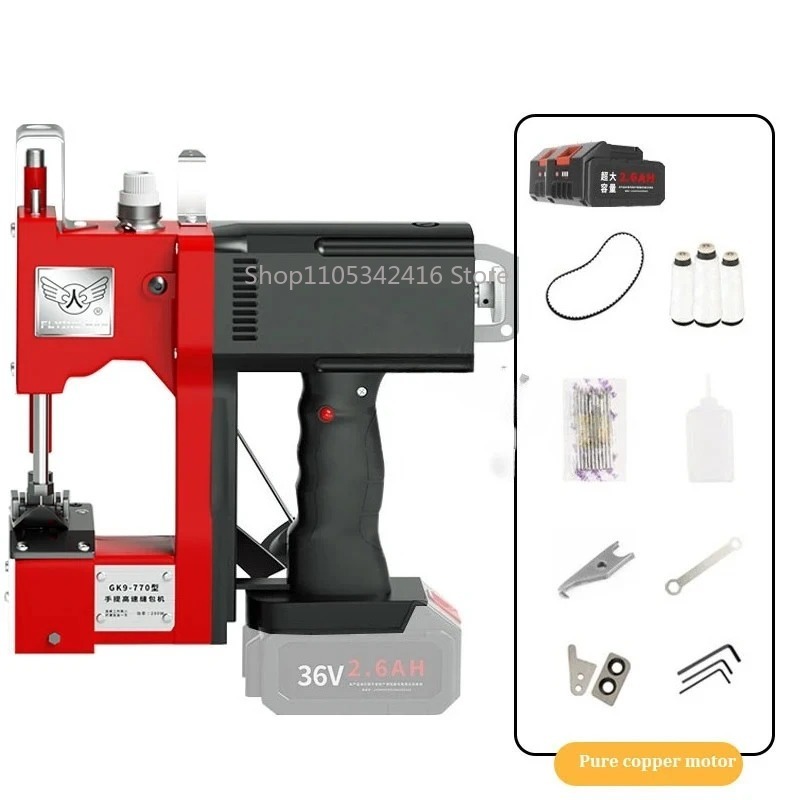 Портативная автоматическая шве – обзор и цена Sewing Machine For Textile
