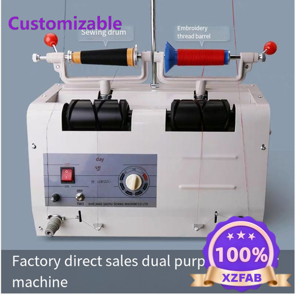 Прямые поставки с завода: Авто – обзор и цена Textile Sewing Factory
