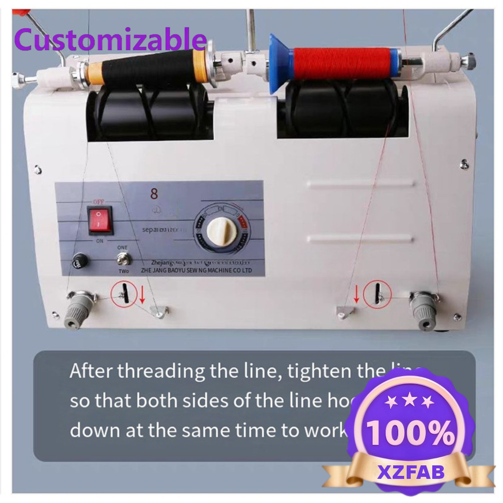Прямые поставки с завода: Авто – обзор и цена Textile Sewing Factory