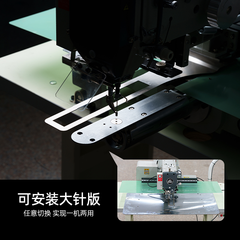 Компьютерная машина Debao Xiao – обзор и цена Sewing Industry